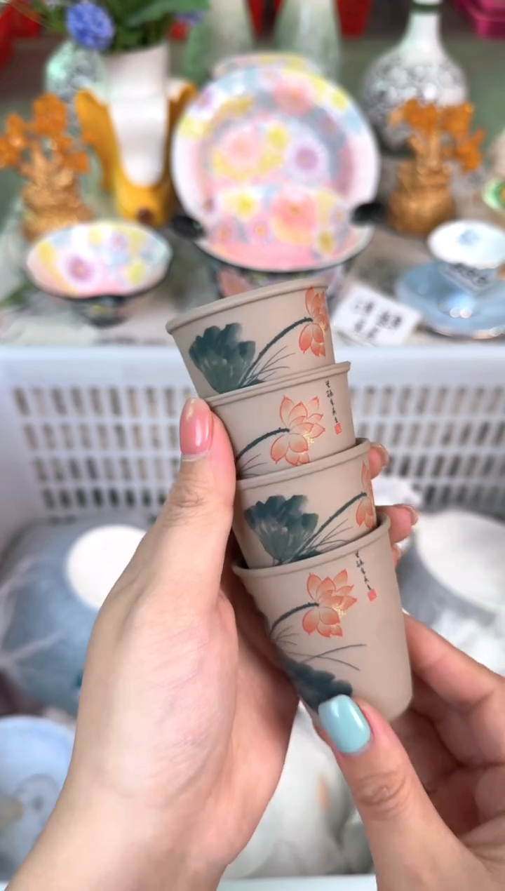 瓷片930默认微瑕15包邮库存1件