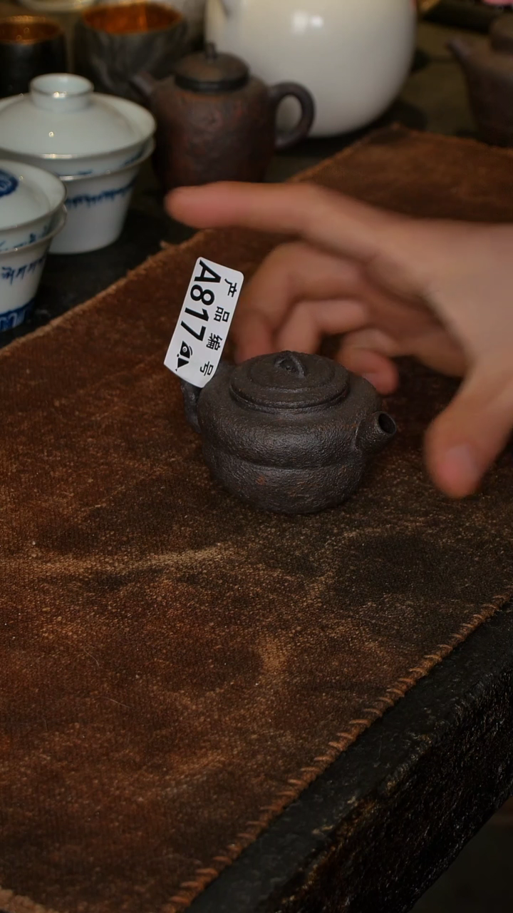 【闪购商品】鱼和熊工作室茶器