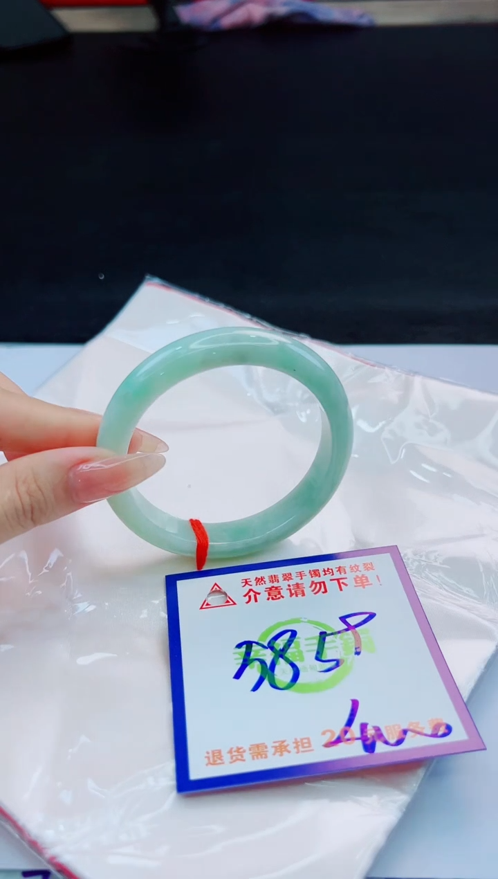 未镶嵌手镯翡翠天然缅甸翡翠A货！A货！A货！A货！A货！