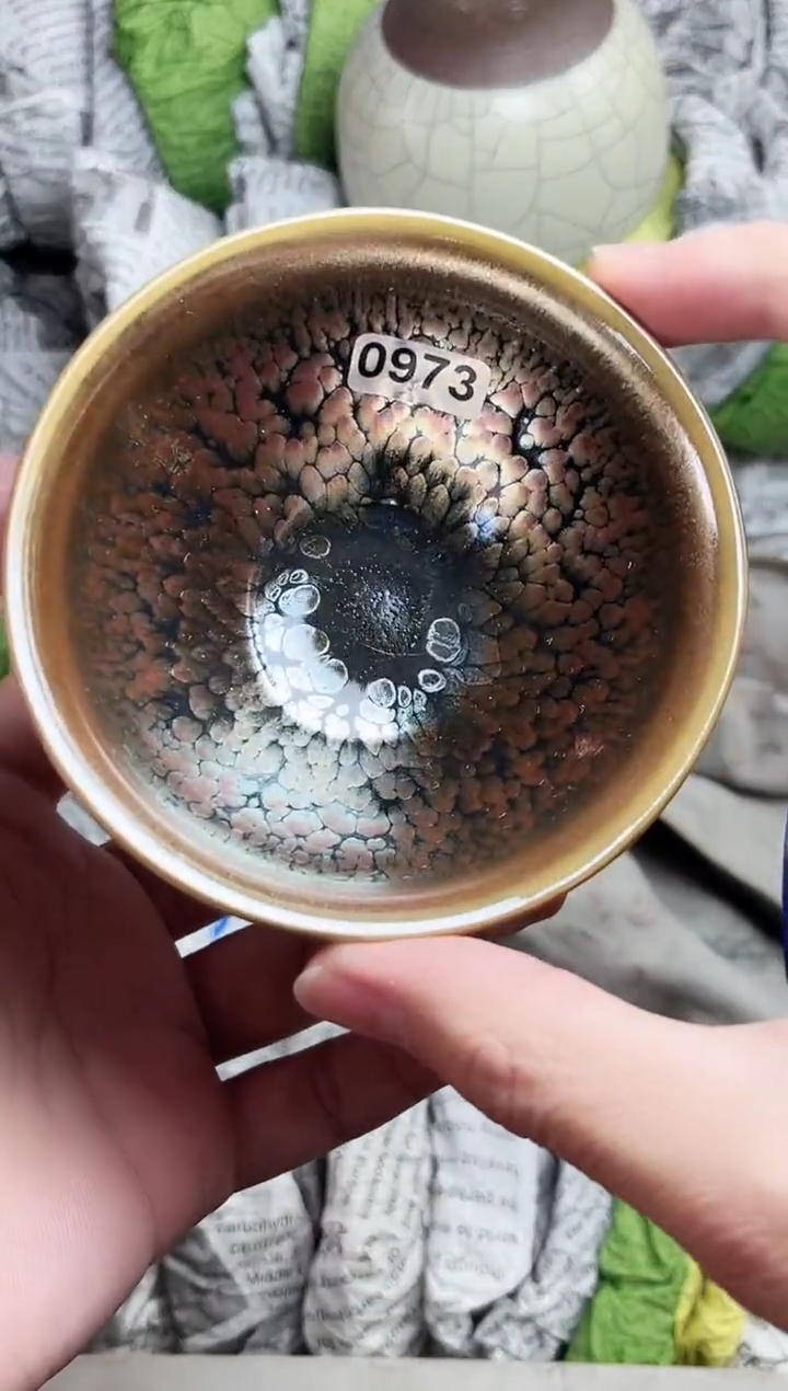 【闪购商品】茶盏973高端茶器主人杯