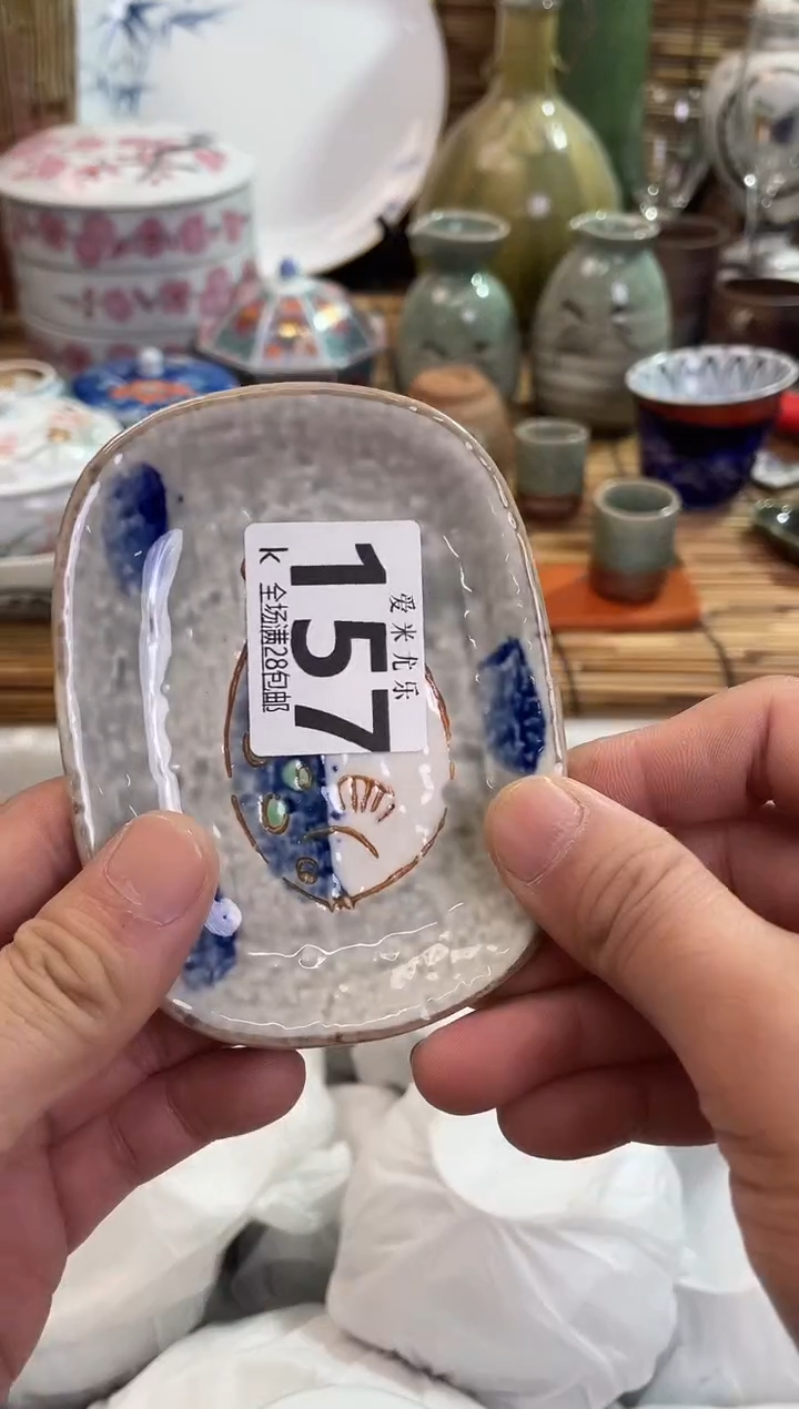 悦*全场满28包邮，陶瓷茶具瓷器