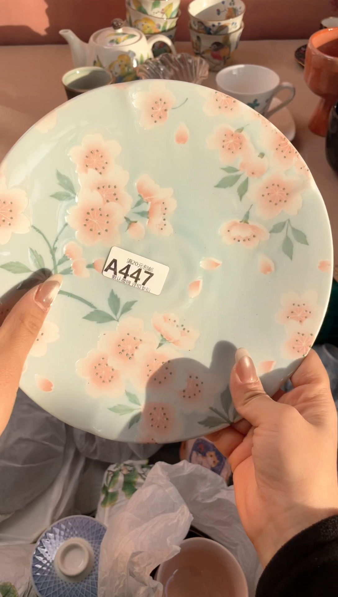 瓷片暖**光瓷器瓷器A447