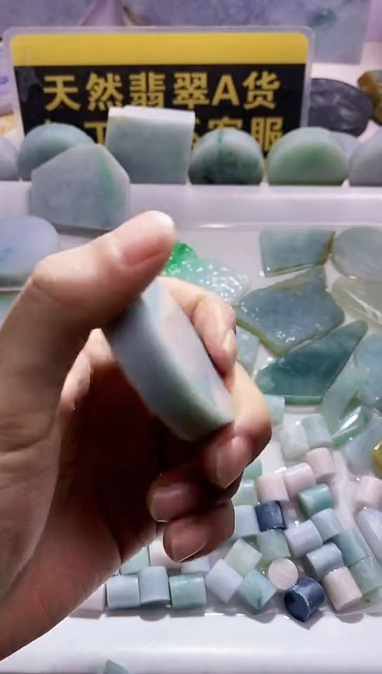 翡翠未镶嵌颈饰翡翠854