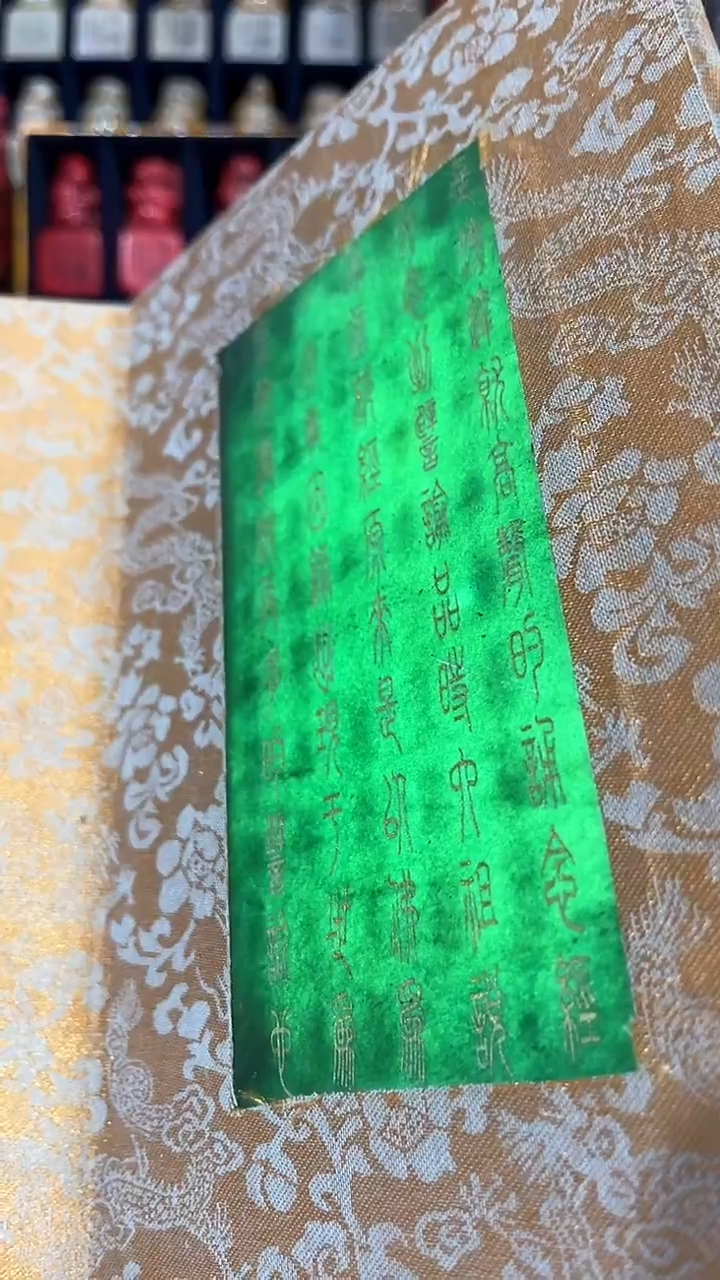 清货出一出好物分享