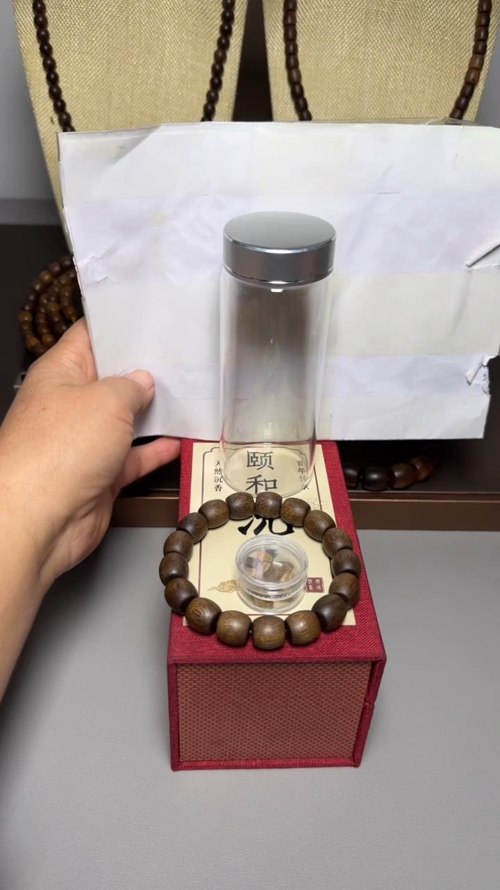 【闪购商品】沉香手串芽庄白棋1.2+桶珠单圈