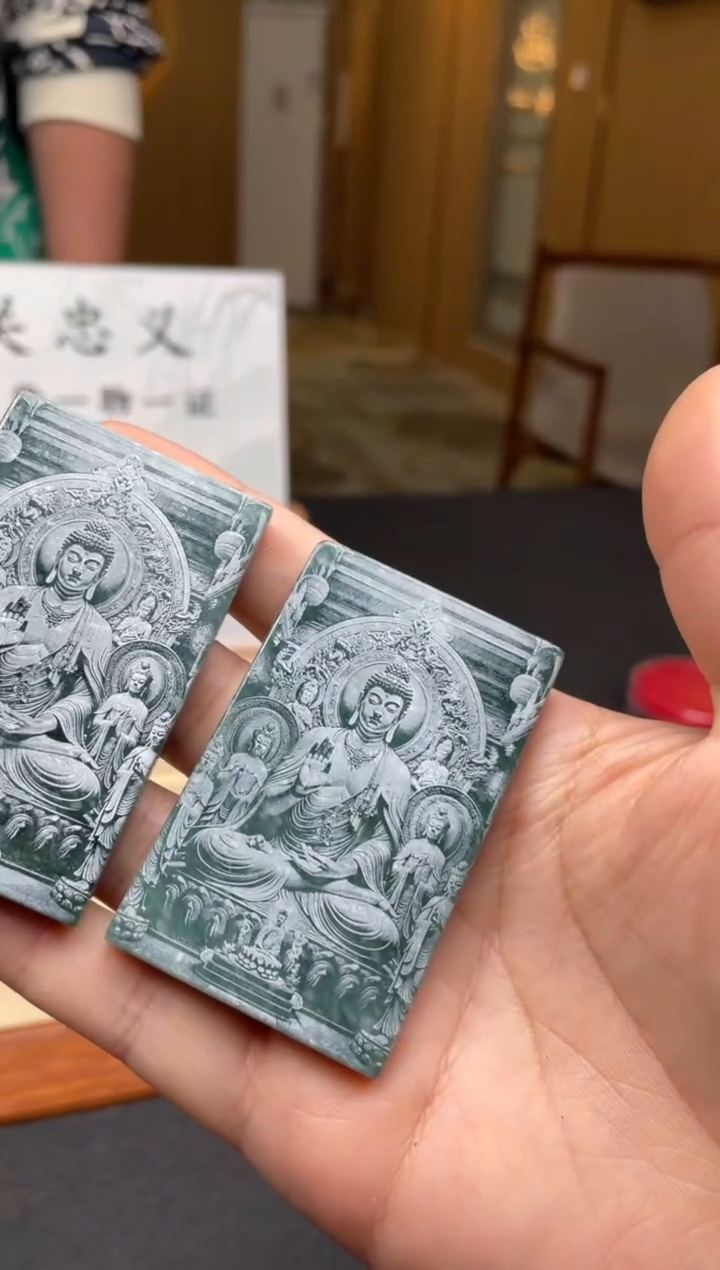 【闪购商品】定制翡翠未镶嵌多样性发货（只发一件）x30