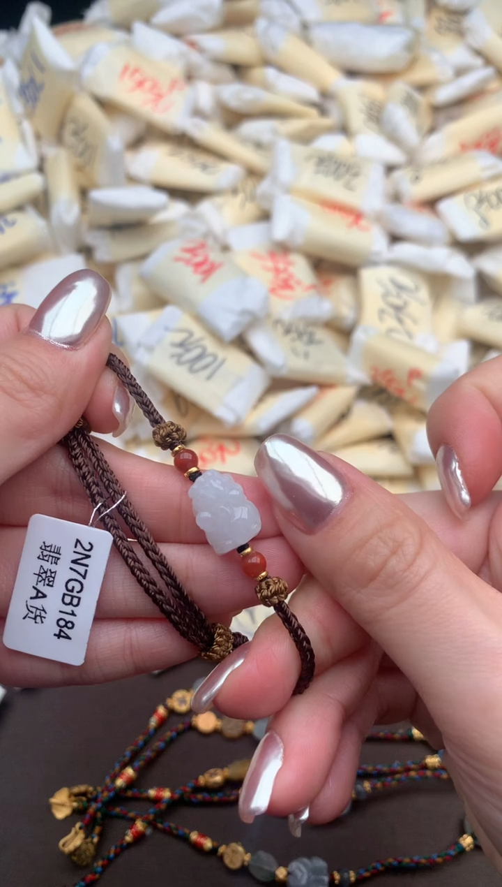 【闪购商品】翡翠手绳未镶嵌一