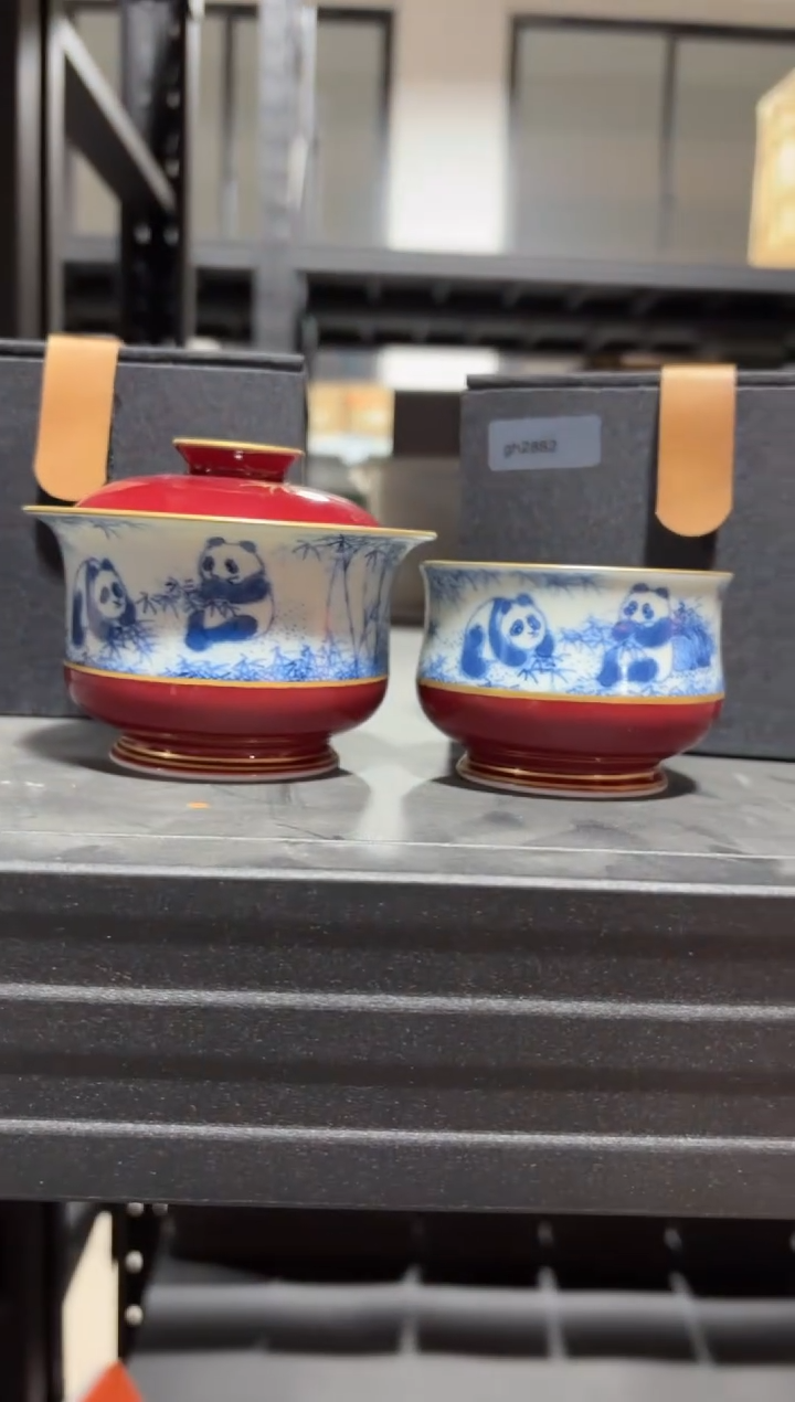 【闪购商品】其他@@@@@GH2881+GH2882