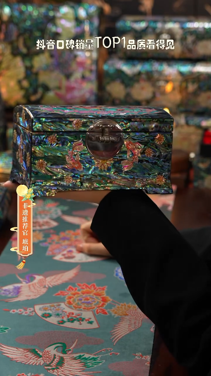 木闪购商品螺钿漆器首饰盒