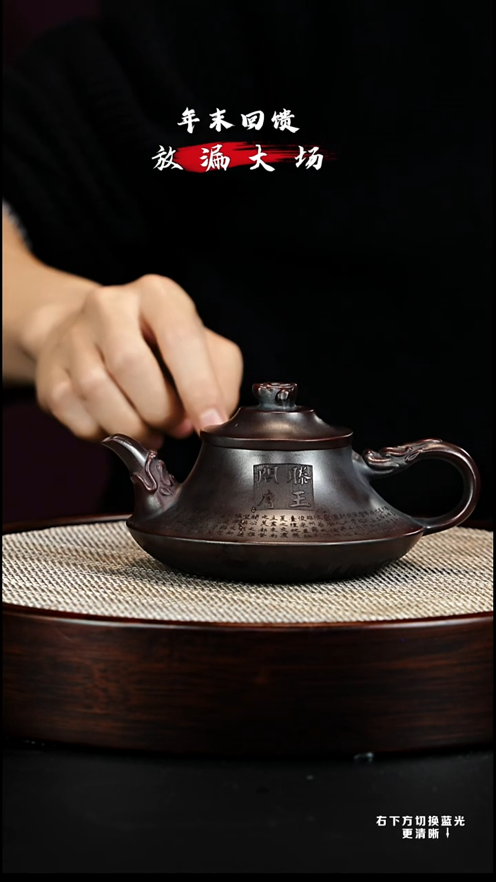 茶壶紫砂宜兴紫砂壶h4254