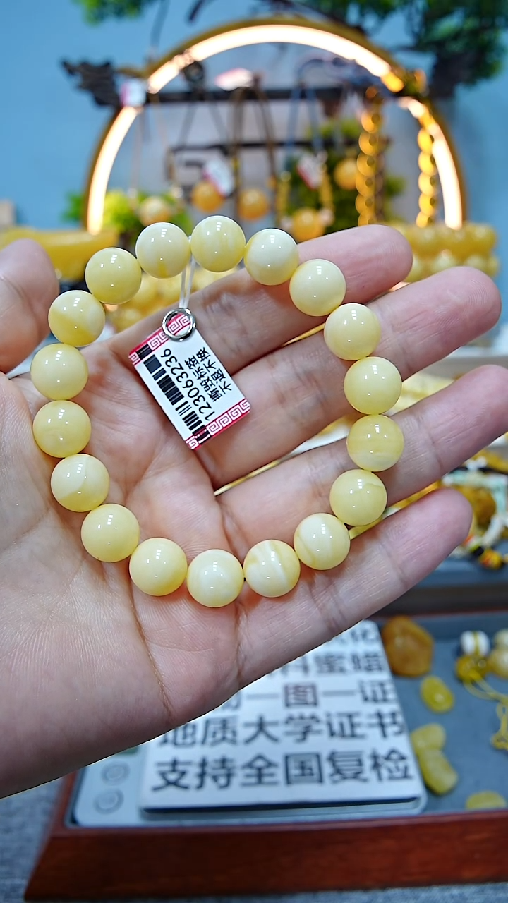 【闪购商品】未镶嵌蜜蜡手串11+++++++