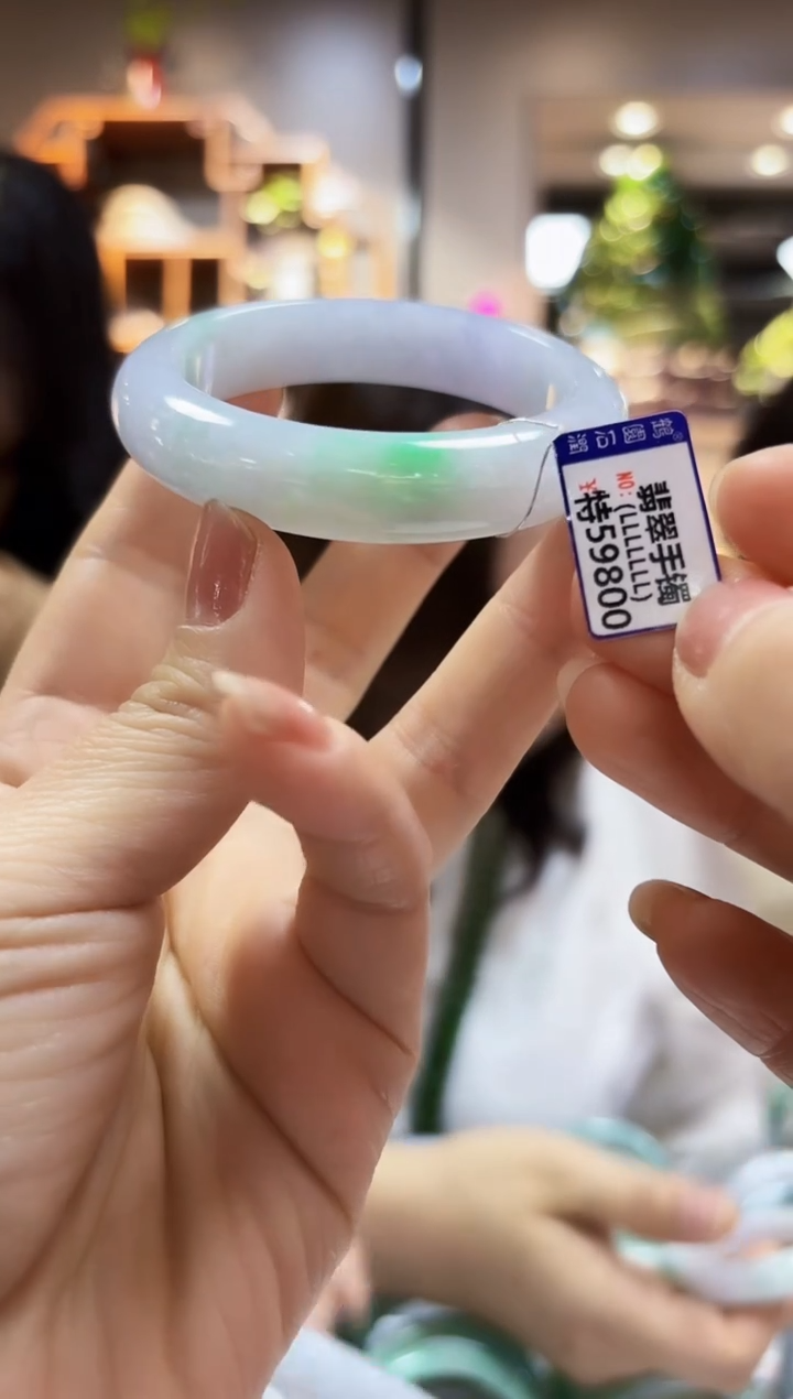 【闪购商品】翡翠颈饰未镶嵌手镯52.8