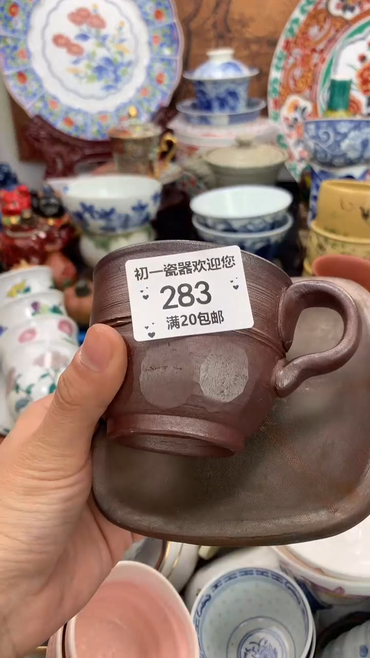 【闪购商品】瓷片啊啊啊啊啊啊啊啊啊啊