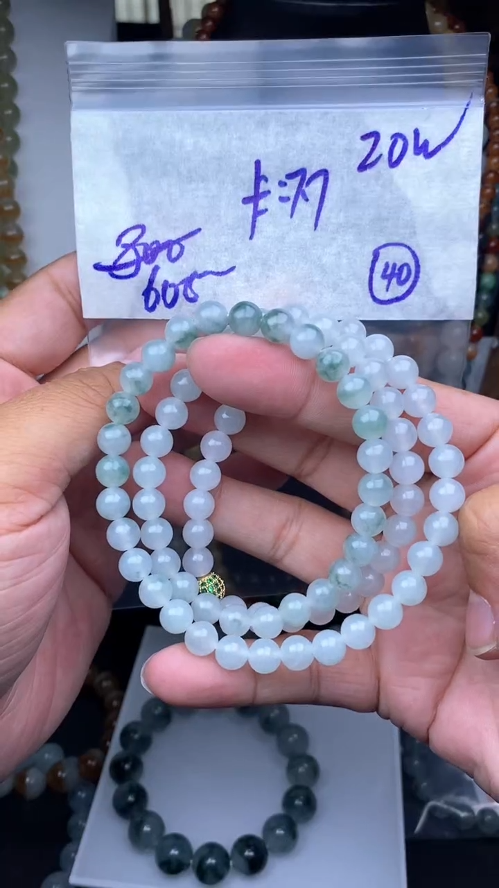 【闪购商品】定制翡翠未镶嵌毛货需精细抛光拍一发一