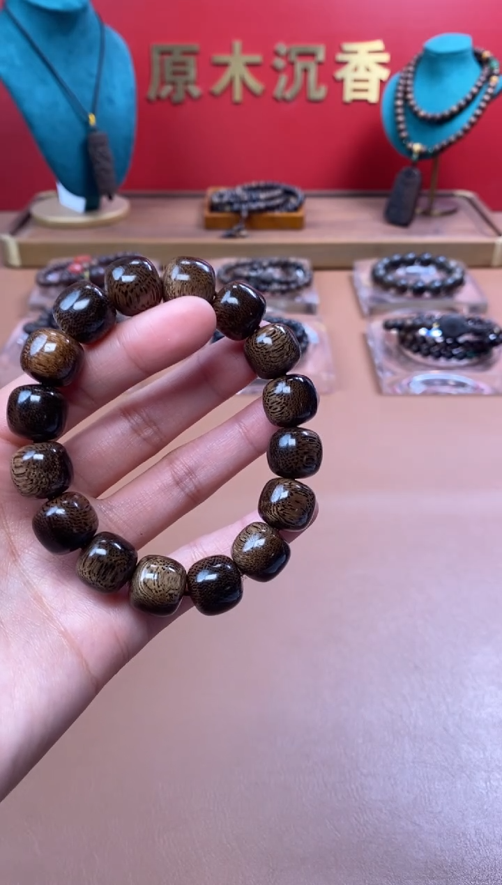 【闪购商品】沉香木手串沉水芽庄黄棋12*13玉化瘿子瘤单圈