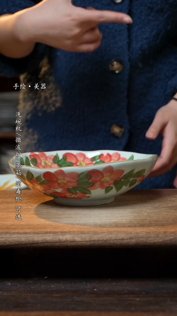 【闪购商品】稻谷壳1个景德镇高温瓷釉下瓷8寸手捏