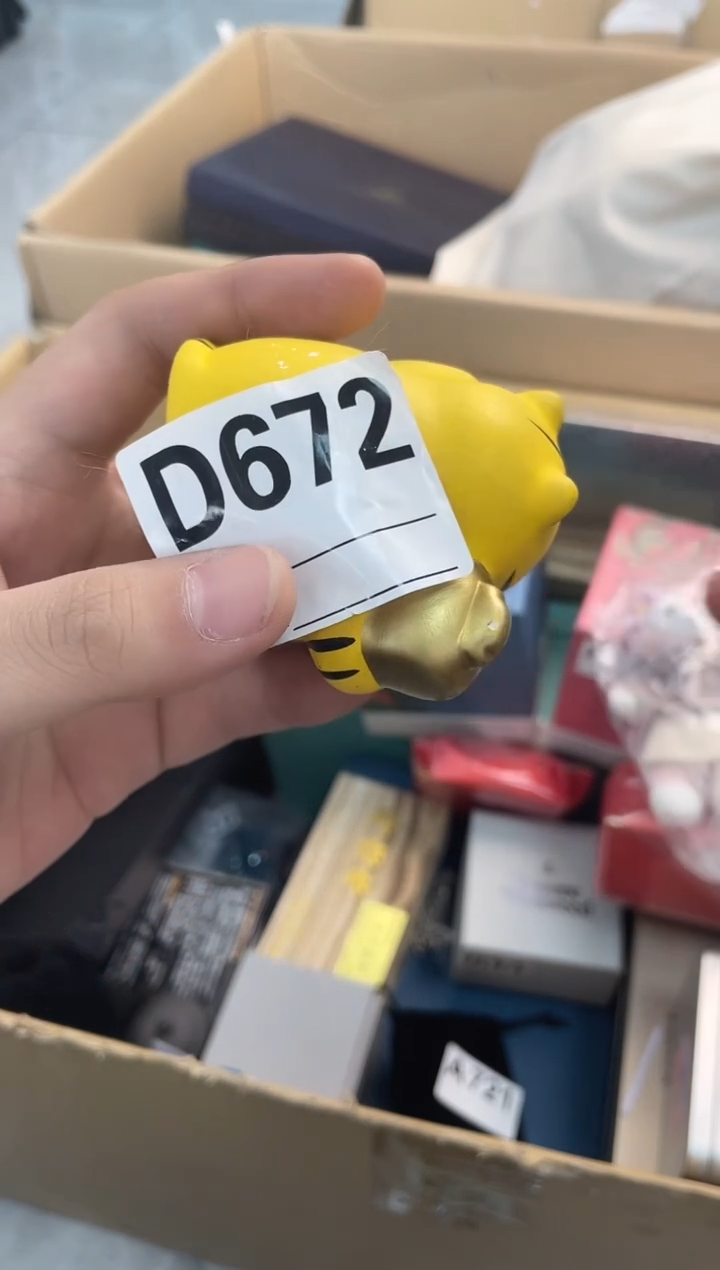 【闪购商品】D672++8888888888888