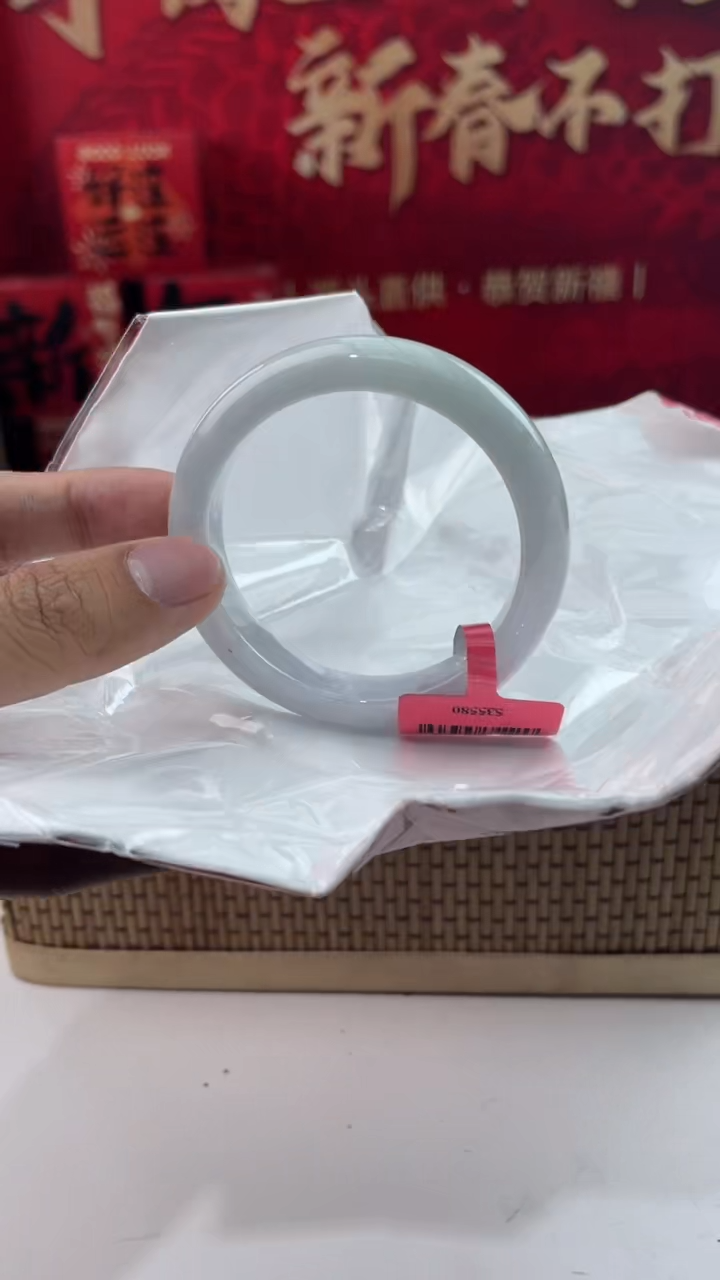 【闪购商品】翡翠手镯未镶嵌15翡翠手镯