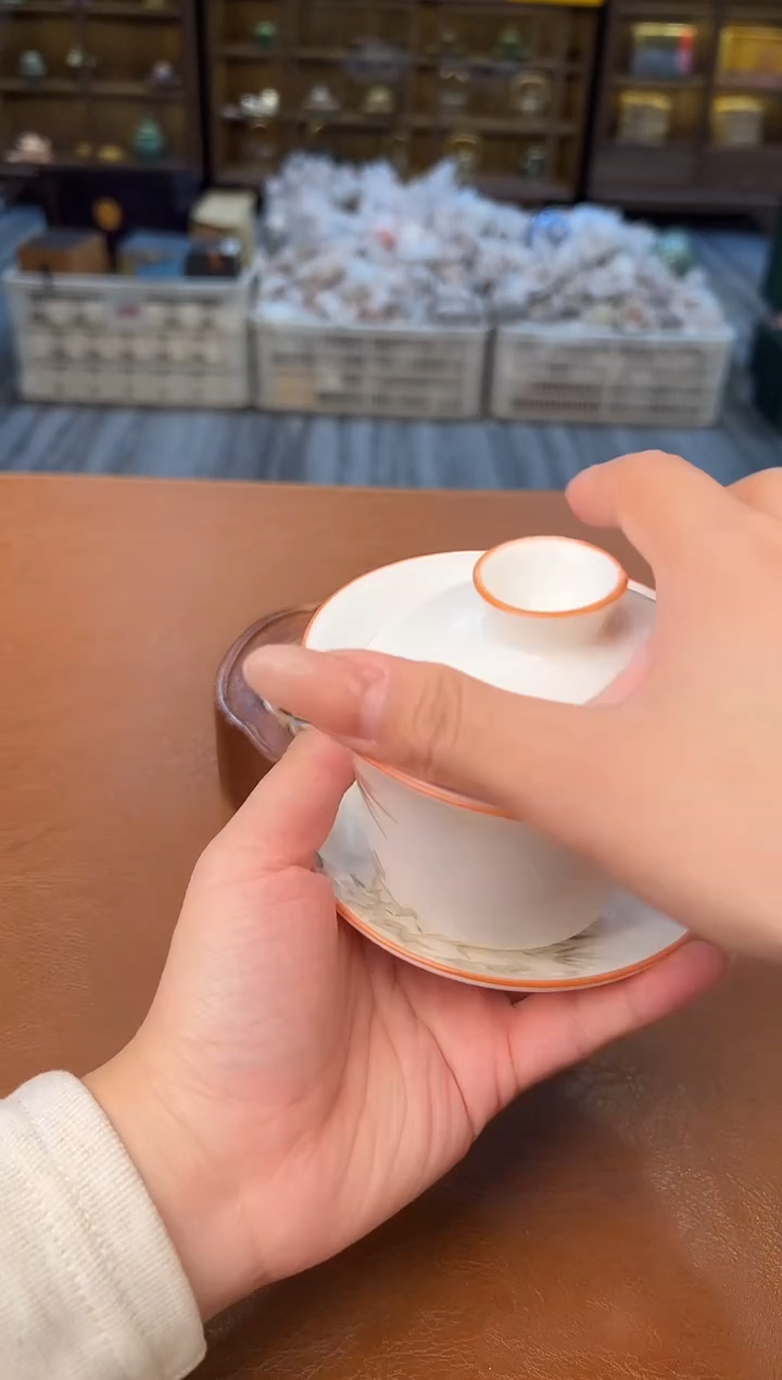 【闪购商品】熹物茶空间清仓福利品111111