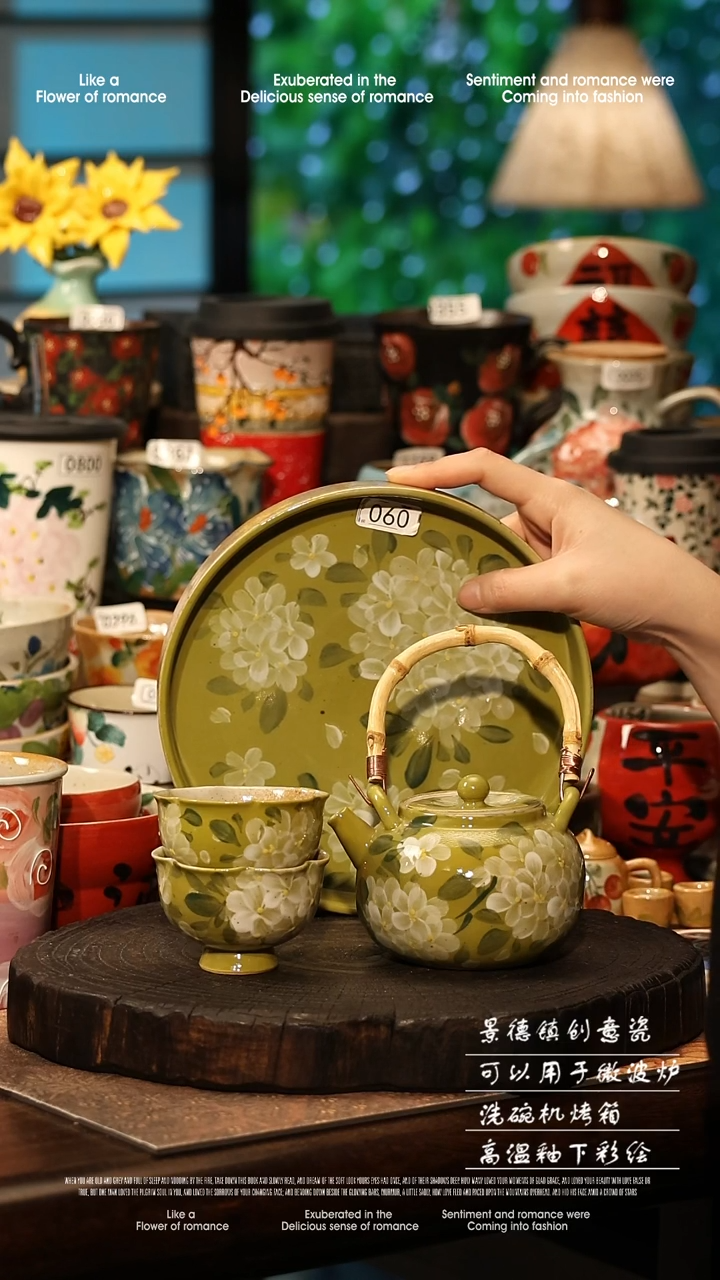 陶瓷景德镇高温釉下彩手工手绘款式@A0060@