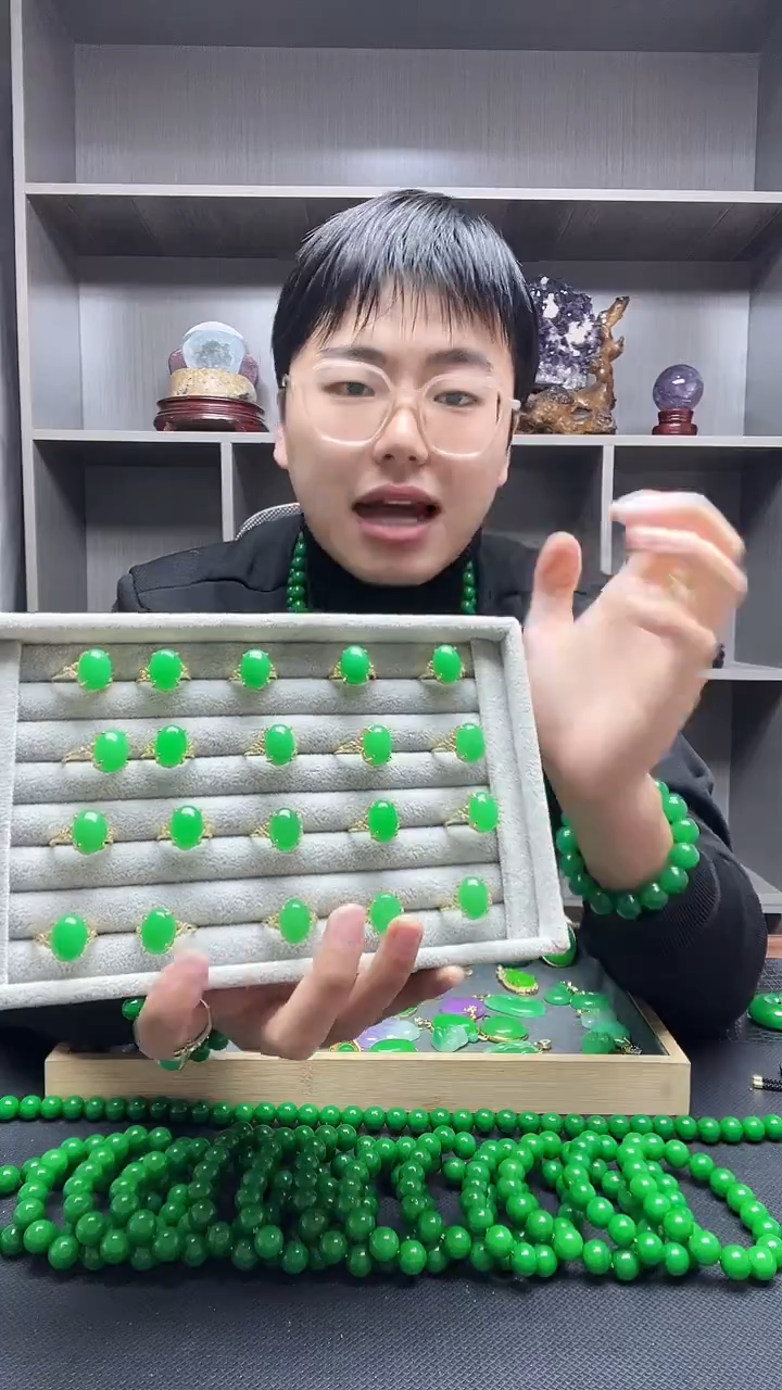 14K金镶嵌戒指翡翠戒指