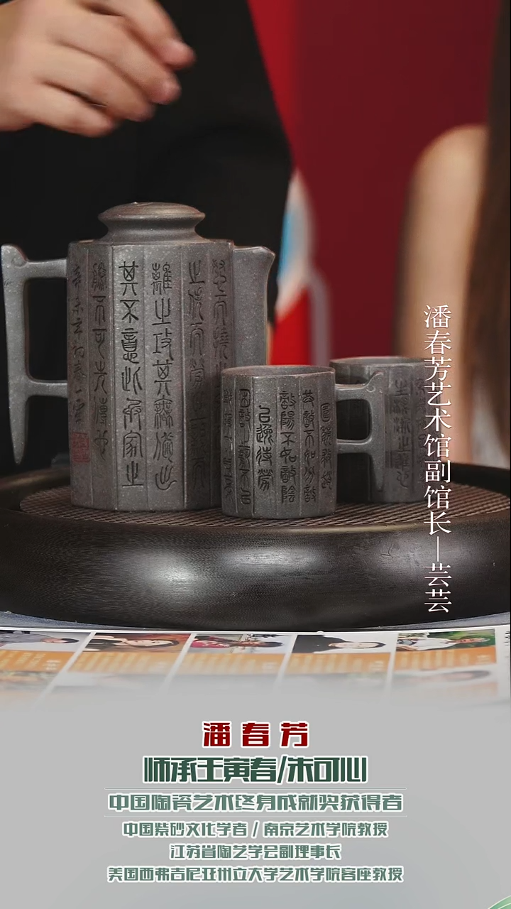 茶壶紫砂PCF85高风亮节冰糯古天青600cc