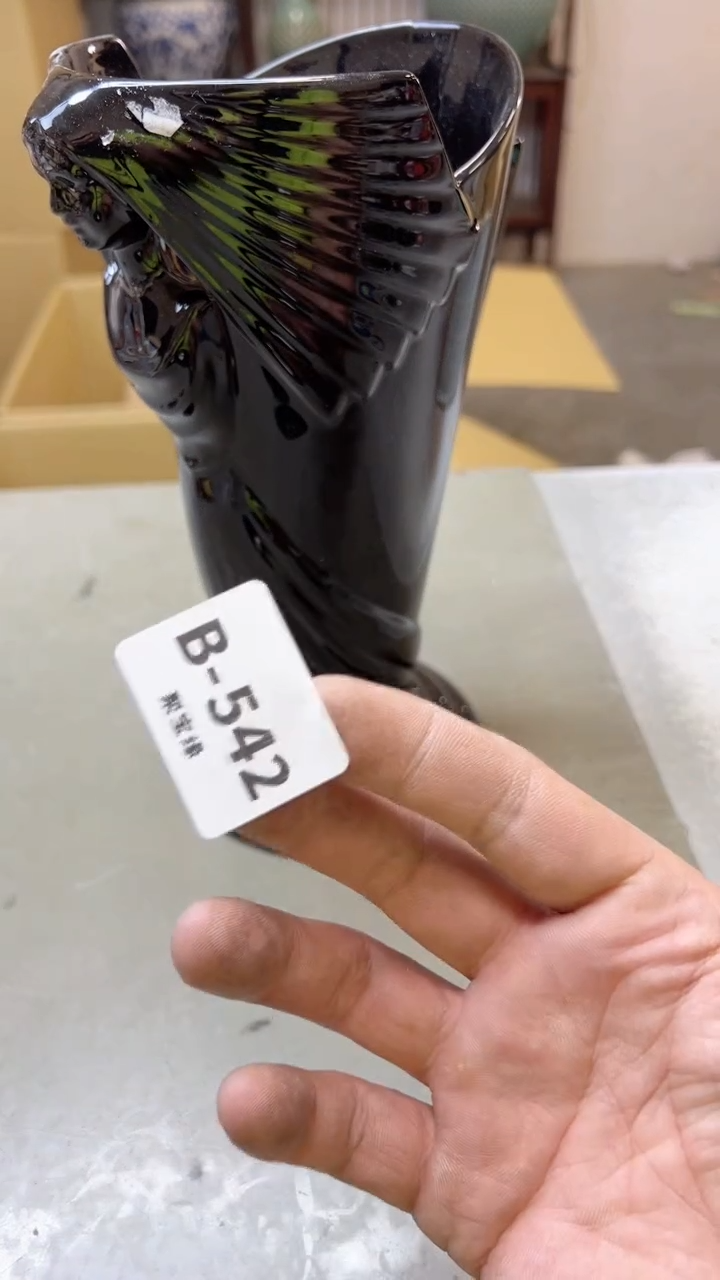 【闪购商品】瓷片542聚宝缘二号店