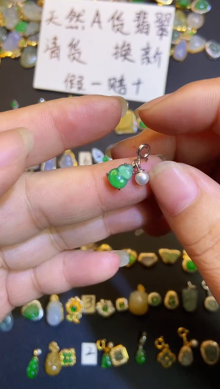 吊坠(不含链)银S925镶嵌翡翠1