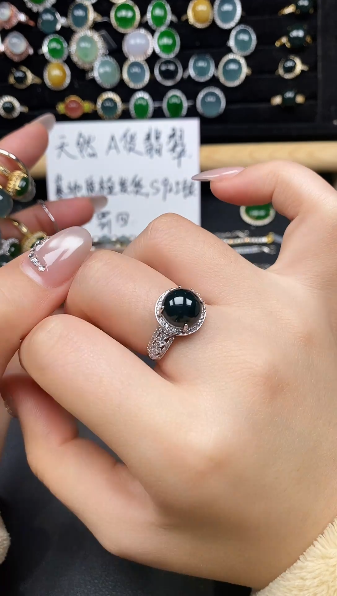 银S925镶嵌戒指翡翠285385