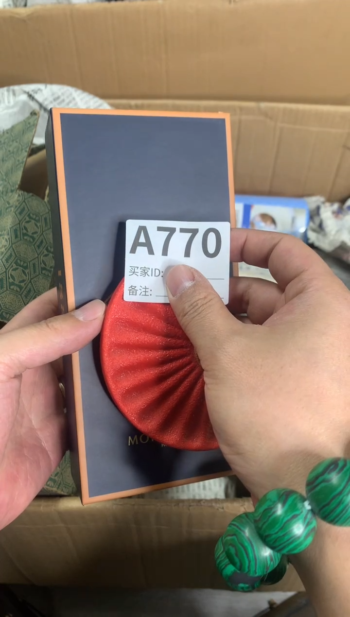 【闪购商品】瓷器瓷器瓷器瓷器