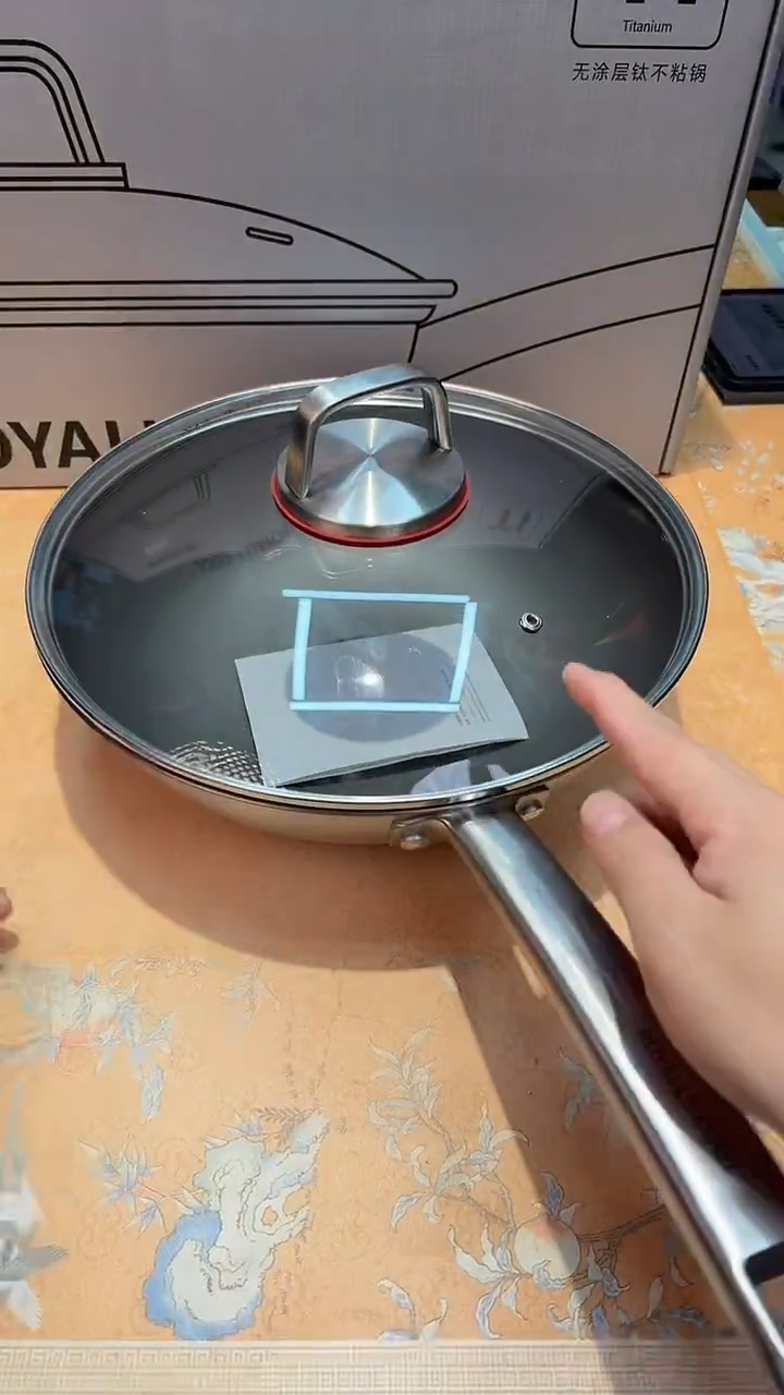 瓷片517************32