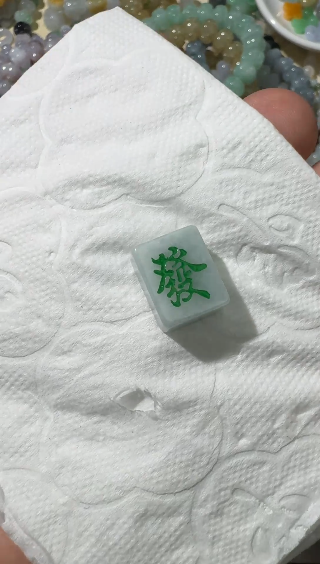 【闪购商品】翡翠颈饰未镶嵌【闪购商品】 天然翡翠 