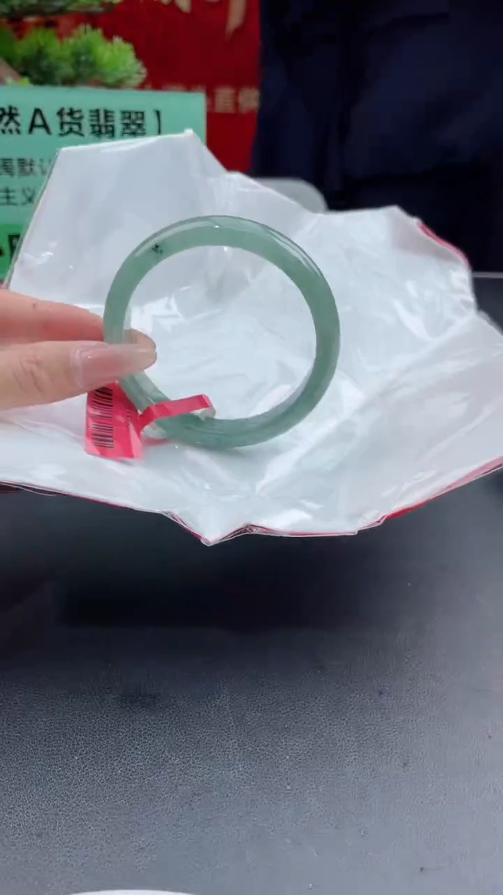 【闪购商品】翡翠手镯未镶嵌5翡翠手镯（微瑕）