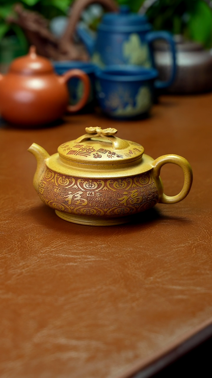 茶壶紫砂特价秒杀230cc