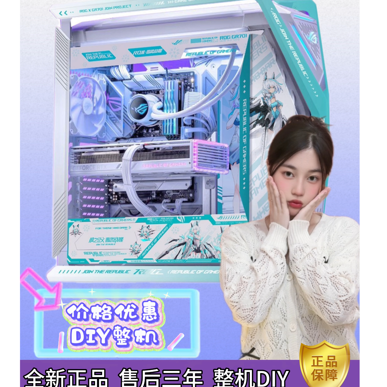 黑白机箱风扇用于DIY电脑升级打造个性化电脑