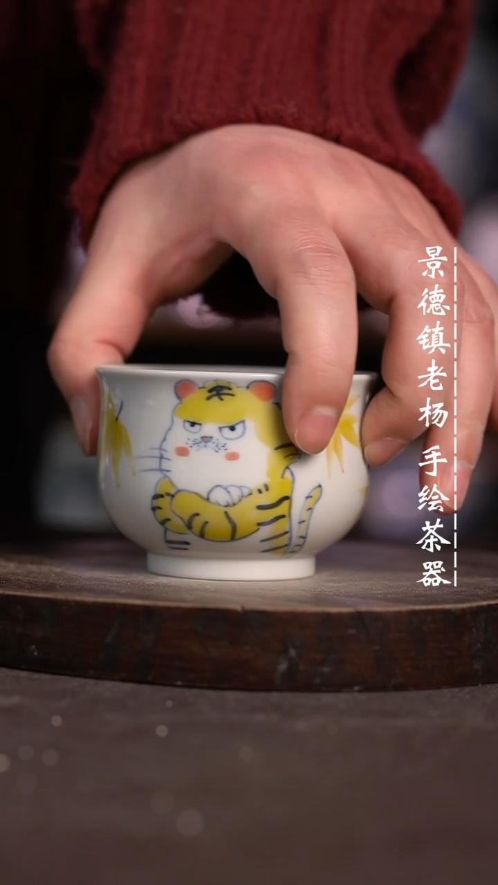 【闪购商品】微瑕福利微瑕福利