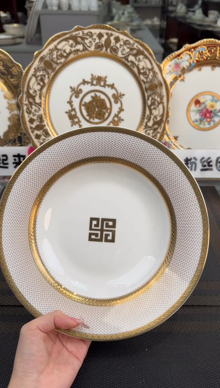 【闪购商品】瓷片9英寸草帽盘 客户标