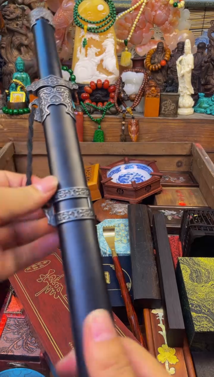 鳳玉善源商品专属链接