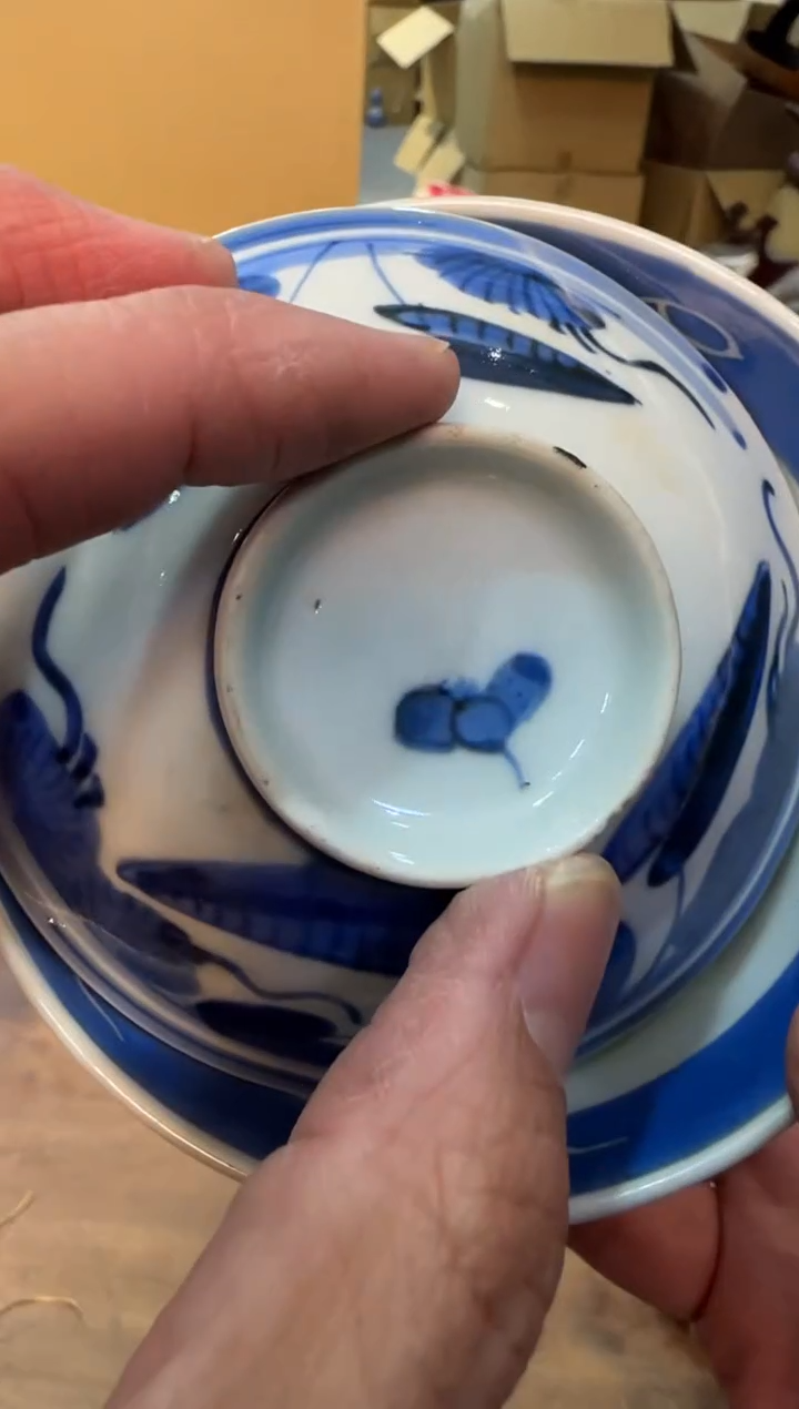 【闪购商品】摆件13y古美術空间美学A88