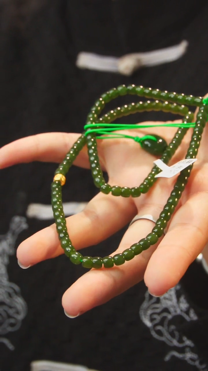 和田玉18K金镶嵌颈饰A16