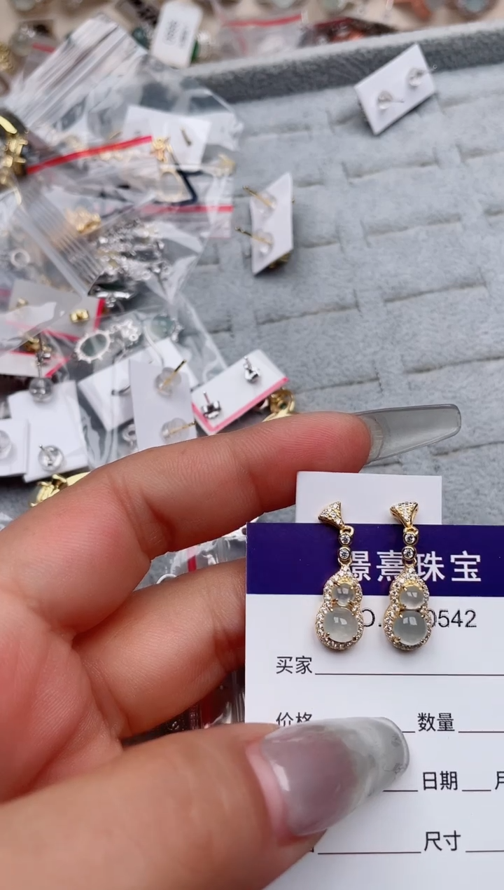 【闪购商品】翡翠戒指银S925镶嵌、
