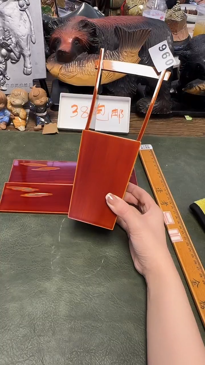 960木提篮·······