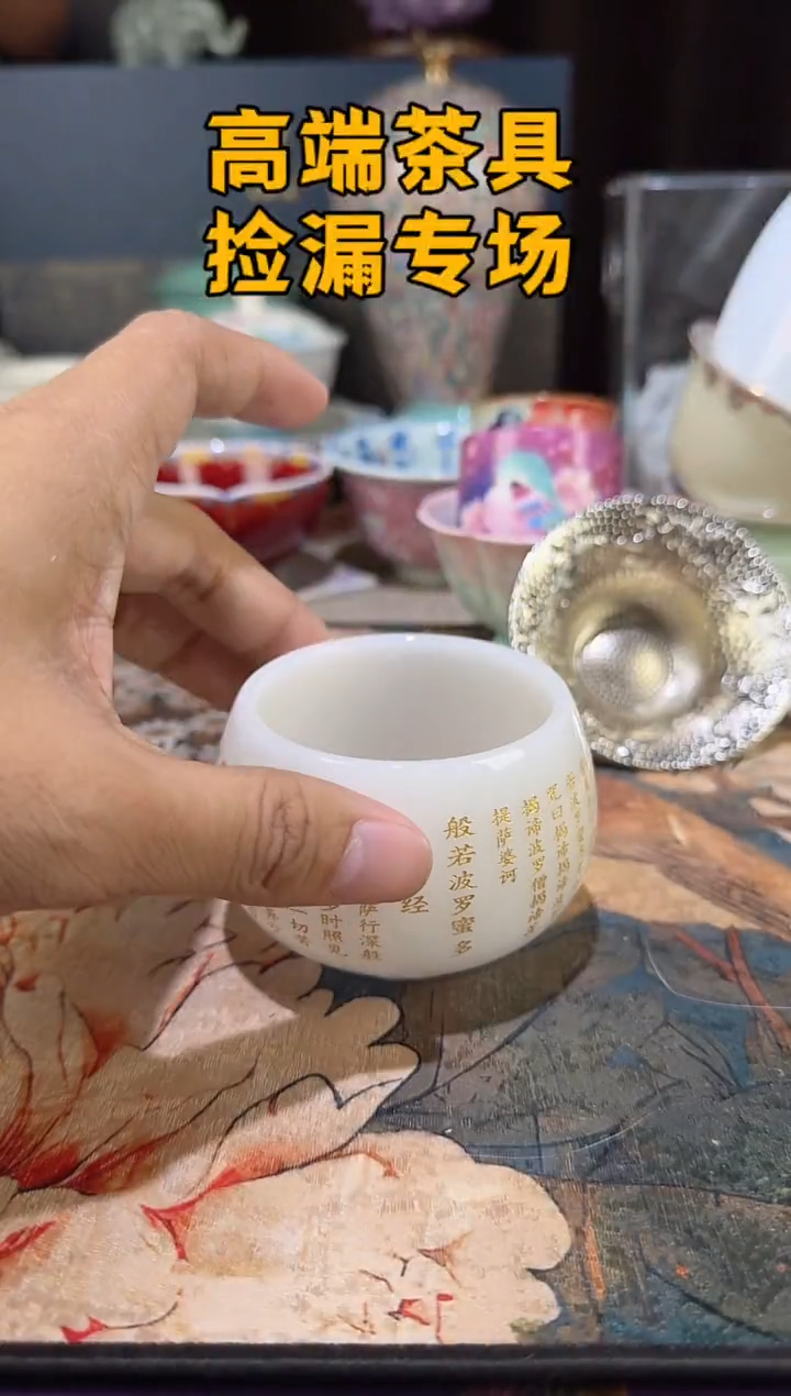 瓷茶屿山岚专用链接@@@@@