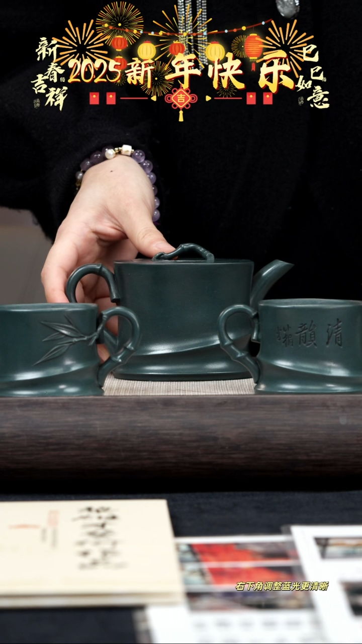 【闪购商品】紫砂茶壶【k093】湘妃竹套组