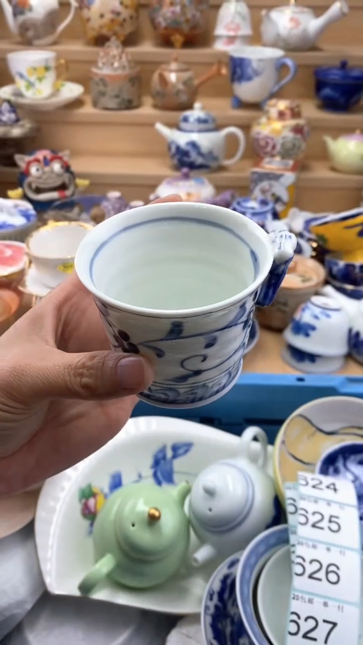 【闪购商品】茶盏闪购名称 【闪购商品】 茶盏