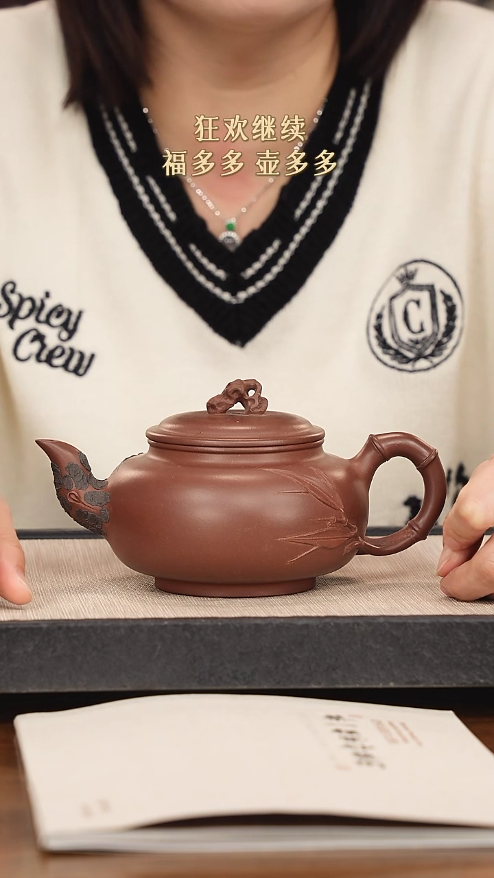 【闪购商品】紫砂茶壶紫砂紫砂紫砂