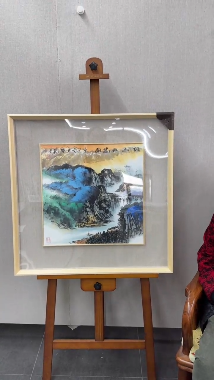 【闪购商品】绘画辛崇华手绘国画