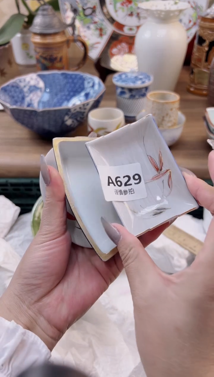 【闪购商品】杯             629