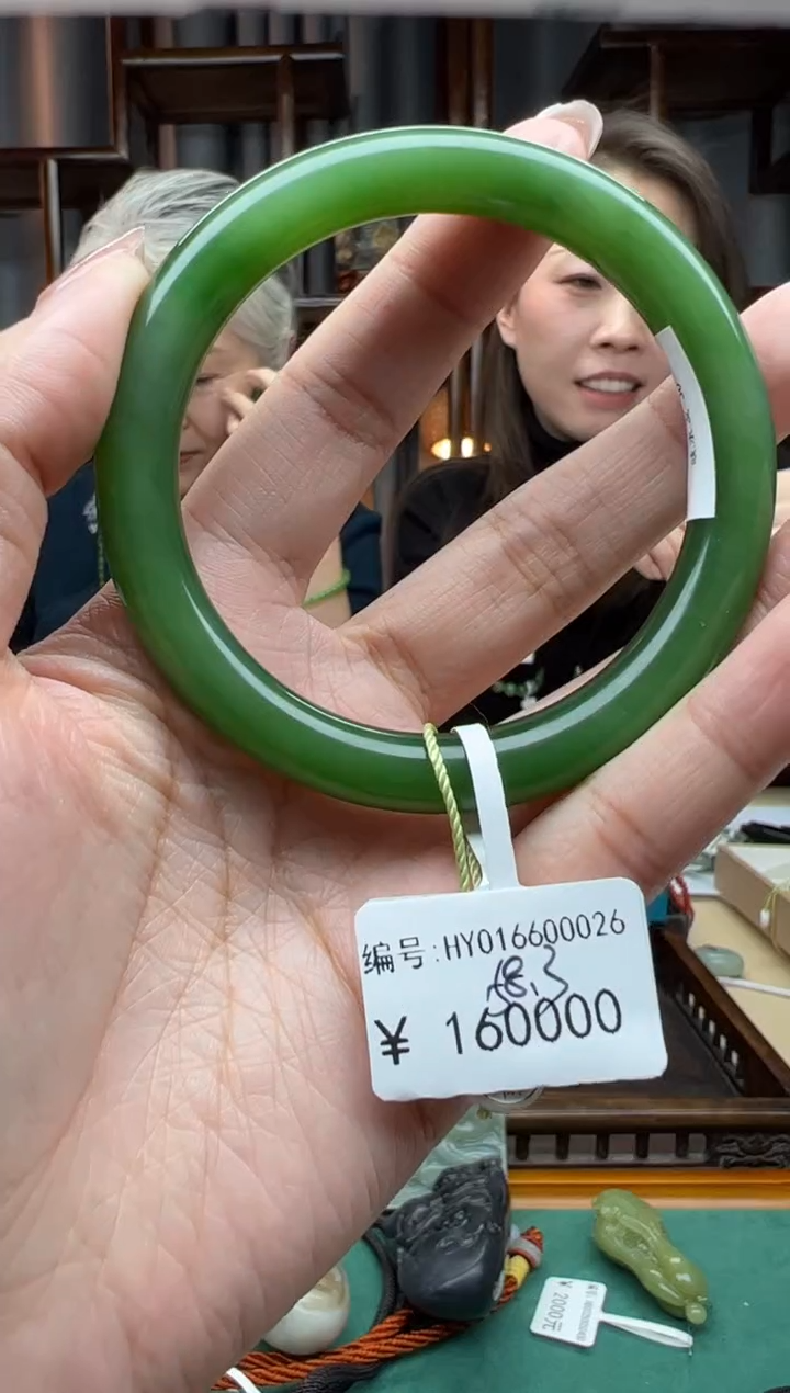 【闪购商品】和田玉颈饰未镶嵌手镯  58.3