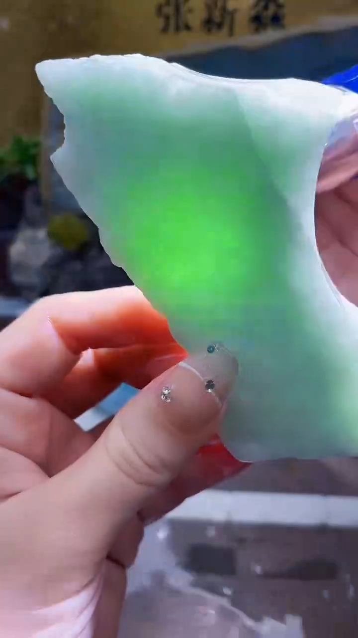未镶嵌挂件翡翠小梦334